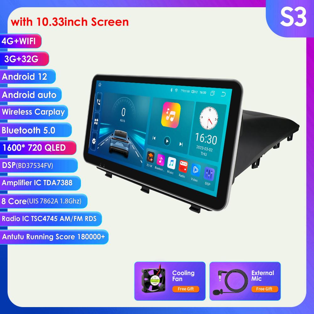 

Hizpo 9 дюймов 10,33 дюйма 2din Android Авторадио GPS для Opel Antara 1 2006-2017 Автомобильный радиоприемник Мультимедийный видеоплеер Carplay Автоматический интеллектуальный экран 4G RDS S3 8Core 3G 32G