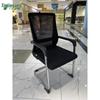 Tielan Ergonomic Mesh Bow Chair