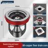 Odor-Proof All-Copper Floor Drain with Anti-Backflow Sealing Cover for Bathrooms