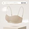 Invisible tube top underwear women's chest wrapping thin, breathable, non-slip, non-marking, comfortable back bra