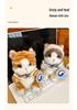 Adorable Flower Cat Plush Desk Companion & Backpack Pendant
