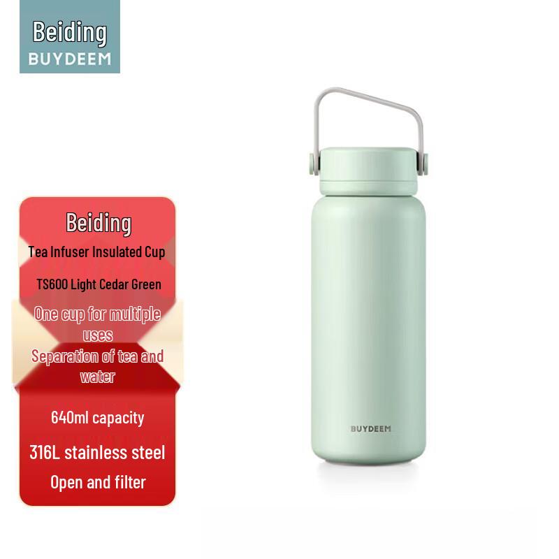 Bear Kettle TS600 Tea Infuser Thermos