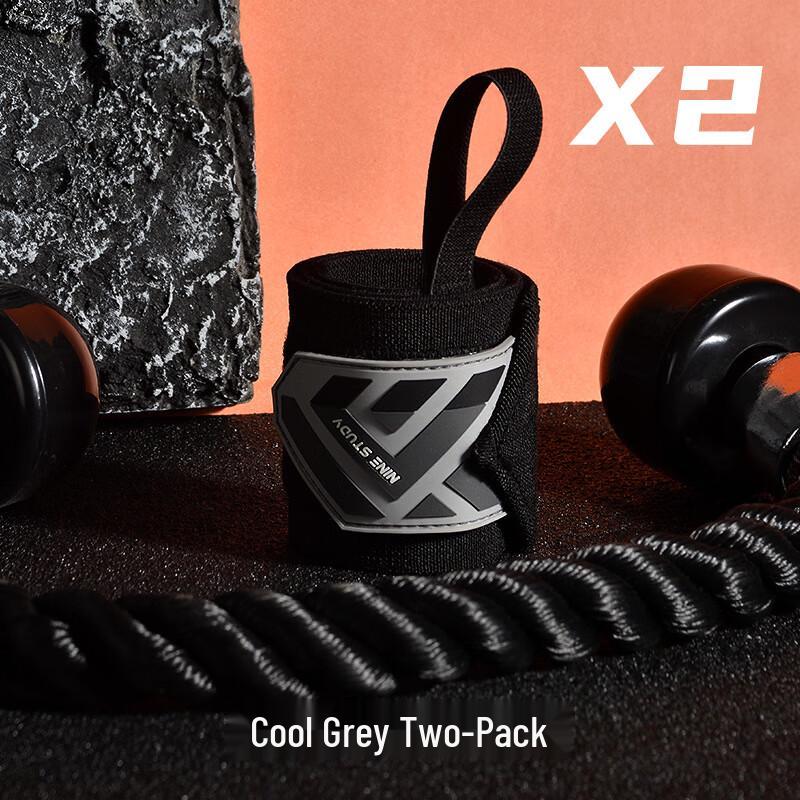 Fitness Compression Wrist Support