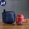 Ceramic Teacup with Infuser and Lid Portable Travel Coffee Cup with Filter and Bag 320ML