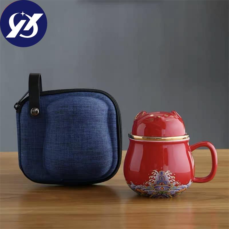 Ceramic Teacup with Infuser and Lid Portable Travel Coffee Cup with Filter and Bag 320ML
