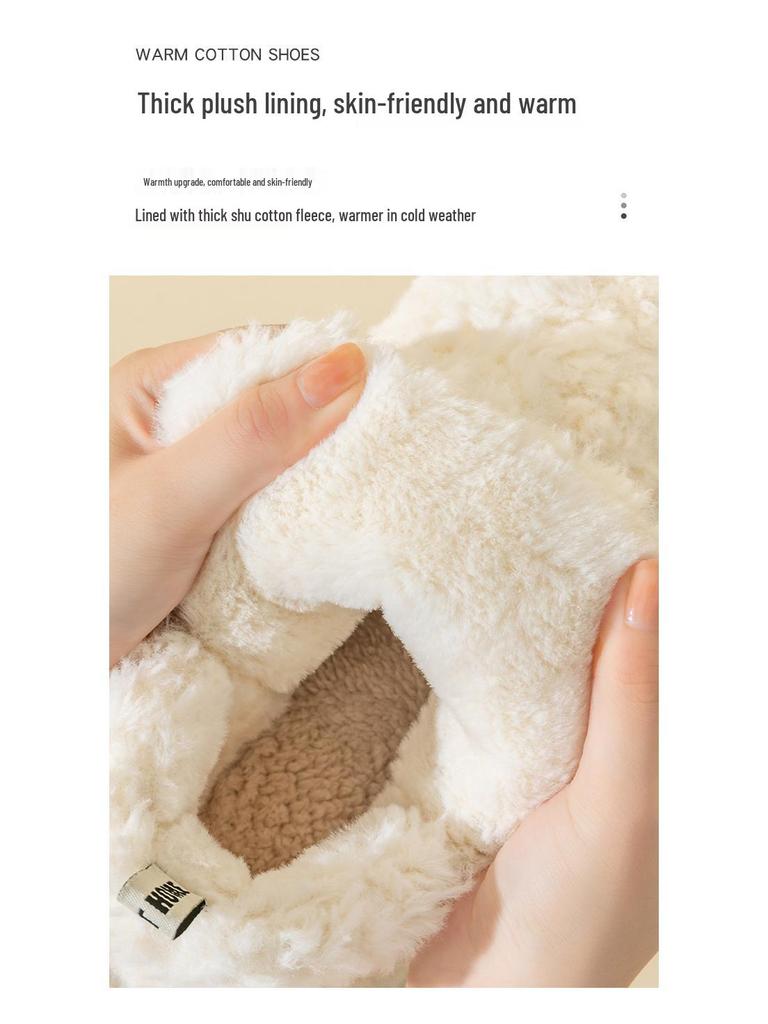 Women's Winter Plush High-Top Slippers - Warm, Thick-Soled, Non-Slip, Indoor Postpartum Cotton Footwear