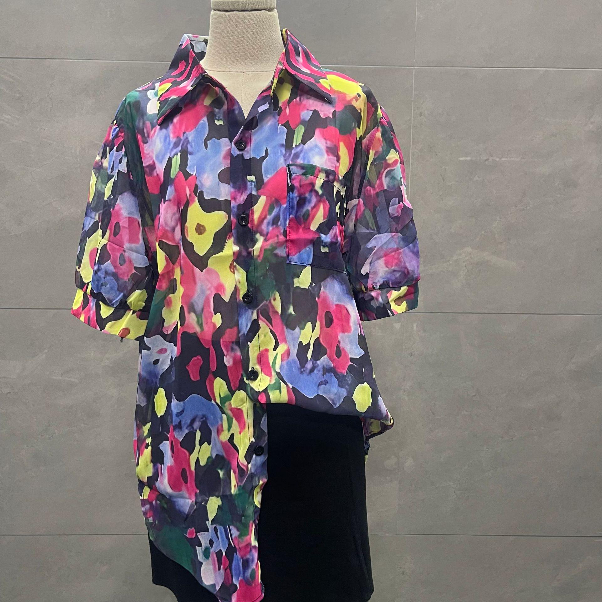 

Женское летнее поло с коротким рукавом в стиле тай-дай XL (Suggest ~125 lbs)