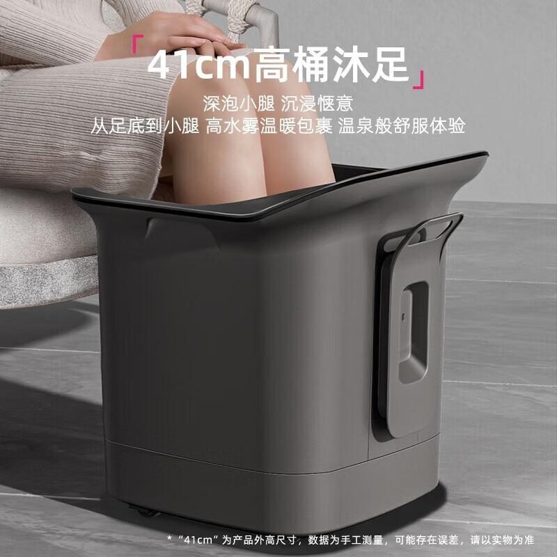 Массажер для ног Beici Smart Z3Pro