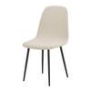 High Back Dining Chair Cover Elastic Spandex Jacquard Chair Cover Stretch Chair Cover  Dining Room