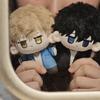 Anime Dakaichi Takatou Junta Plush Doll Stuffed Dakaretai Anime Character Plushies Bag Pendant Keychain Gift