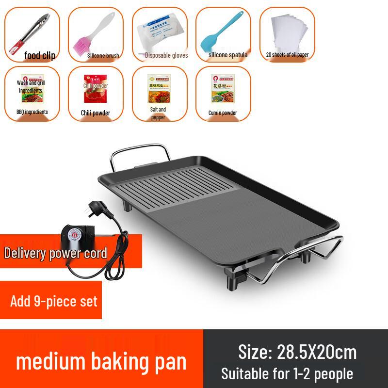 Multi-functional Electric BBQ Griddle with 9-Piece Accessory Set
