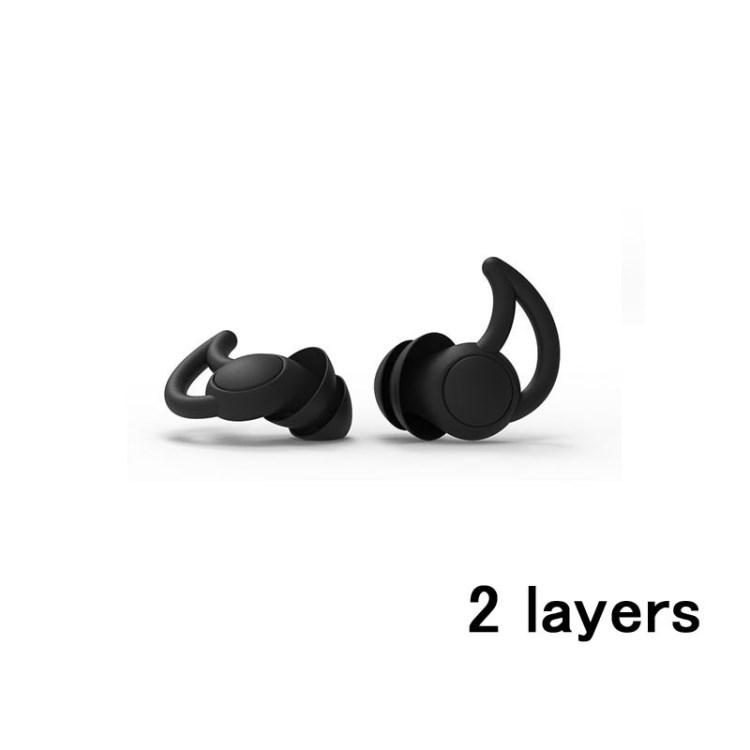 

Silicone Sleeping Ear Plugs Waterproof Noise Reduction Earbuds Black 3-Layer