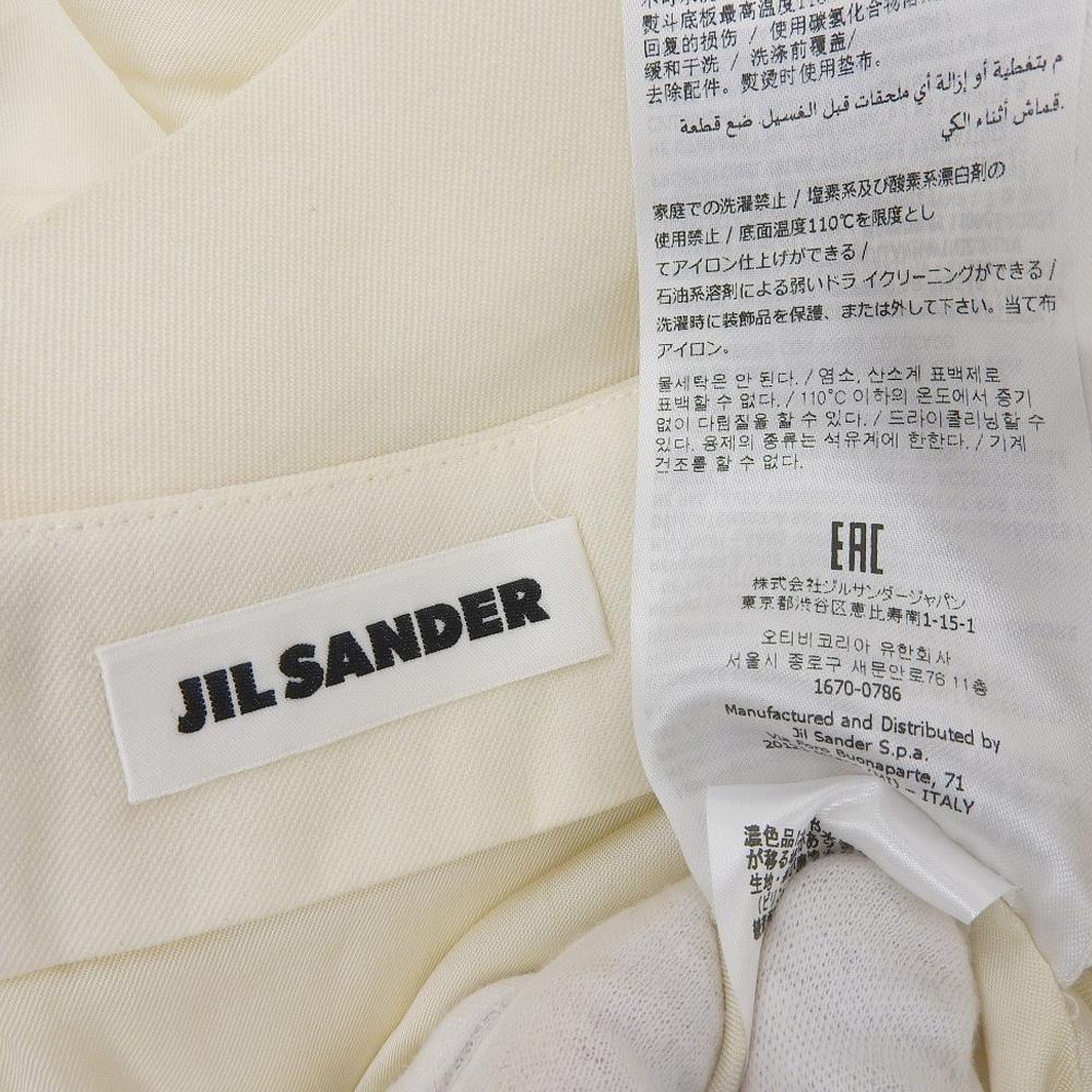 JIL SANDER Beautiful wool front slit skirt for women, Ivory, size 32, 23 years, J52MA0002 skirt 32 IvoryUsed