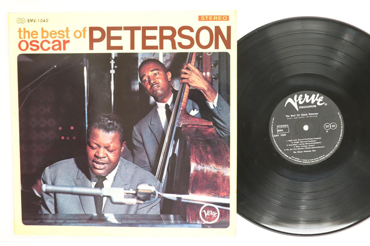 LP Record OSCAR PETERSON Best Of Oscar Peterson SMV1040 VERVE Japan Jazz Used