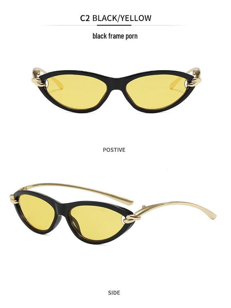 High-End Women’s Cat-Eye Sunglasses - UV Protection, European & American Style