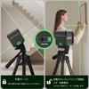 Funguard Laser Class II Leveling Tilt Easy Locking Storage 2 Elevator Tripod Level, Laser, Auto-Correction, Function, Mode, Portable, Operation,