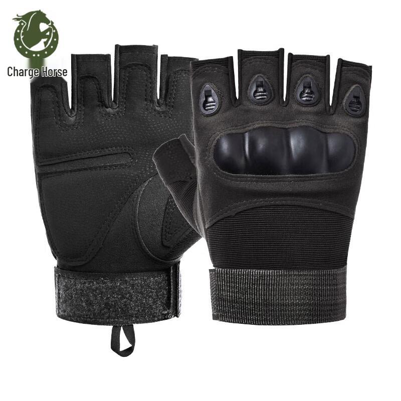 Тактические и тренировочные перчатки Chongfengju