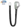 NLNTL Elastic Anti-Fall Safety Lanyard