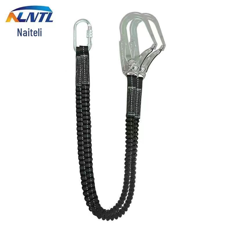 NLNTL Elastic Anti-Fall Safety Lanyard