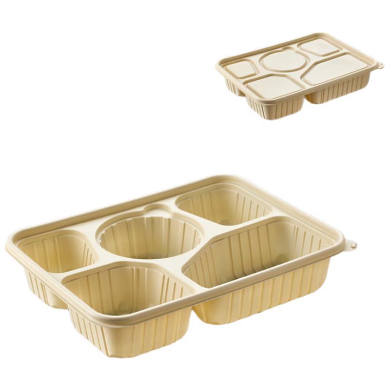 Nuoxian 1300ml Food-Grade 5-Compartment Degradable Disposable Lunch Boxes