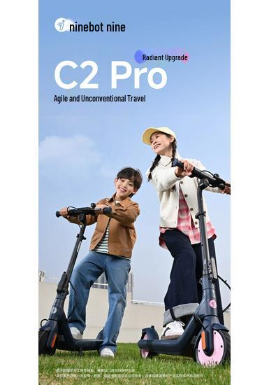 Jackson Yee Inspired Nine-Number Electric Folding Scooter for Adults