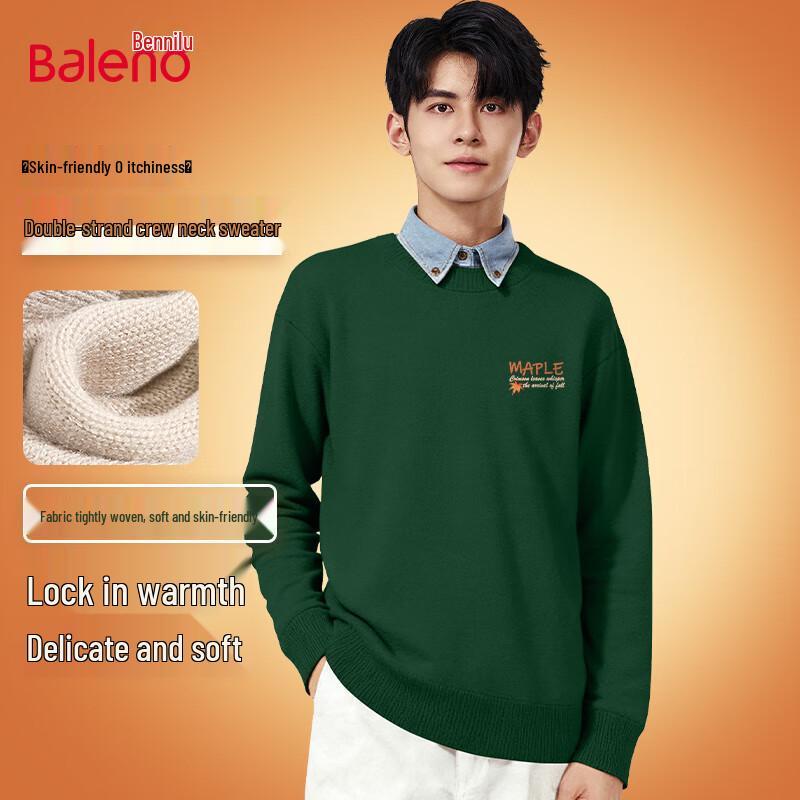 Baleno Herren Warmer Rundhals-Pullover