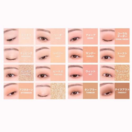 WAKE MAKE SOFT BLURRING EYE PALETTE (07 Soda Coral Blurring)