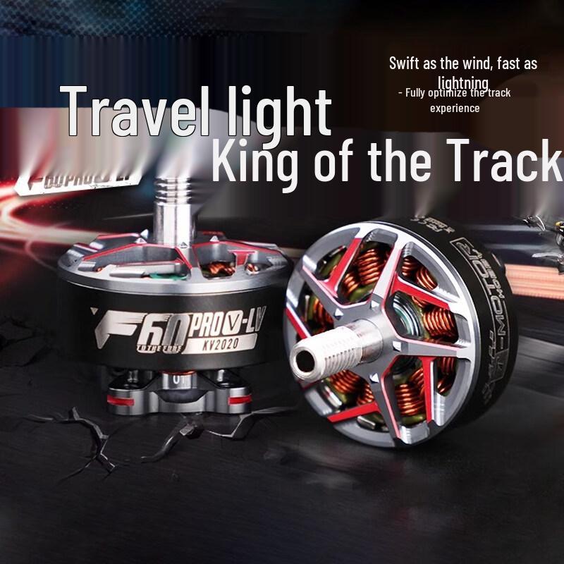 TMOTOR F60 Pro V 5th Gen FPV Racing Motor