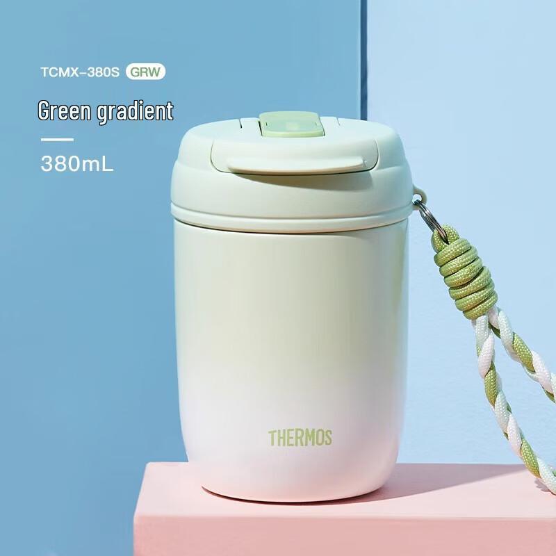 Thermos TCMX-380S 380ml Dual-Drink Insulated Straw Cup