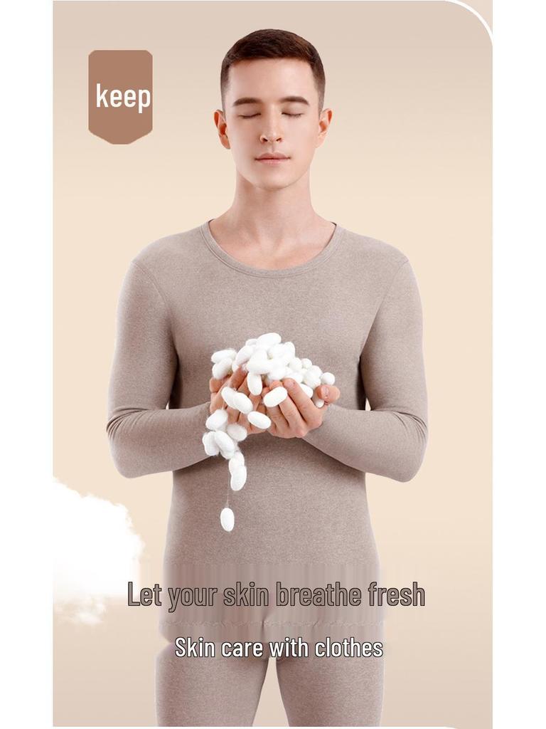 Mink Velvet Cashmere Silk Thermal Underwear Set for Men & Women - Autumn/Winter