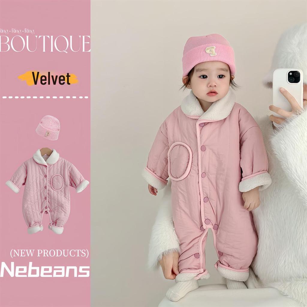 Coffee-Colored Fleece-Lined Baby Romper: Trendy Padded Cotton Jumpsuit for Boys/Girls
