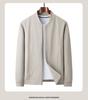 Fashion Baseball Collar Spring Casual Versatile Jacket