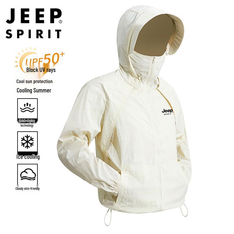 Унисекс куртка JEEP SPIRIT с защитой от солнца из ледяного шелка L