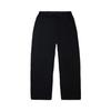 Li Ning Solid Color Simple Versatile Soft Casual Pants Men bottoms AKXV457-1