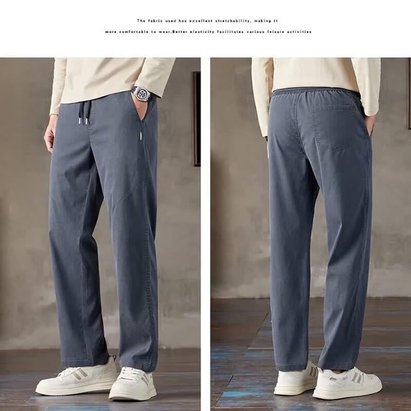 Playboy Men's Cool Feel Straight-Leg Casual Pants