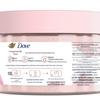 Dove Deeply Nourishing Body Wash and Pomegranate Exfoliating Scrub Set