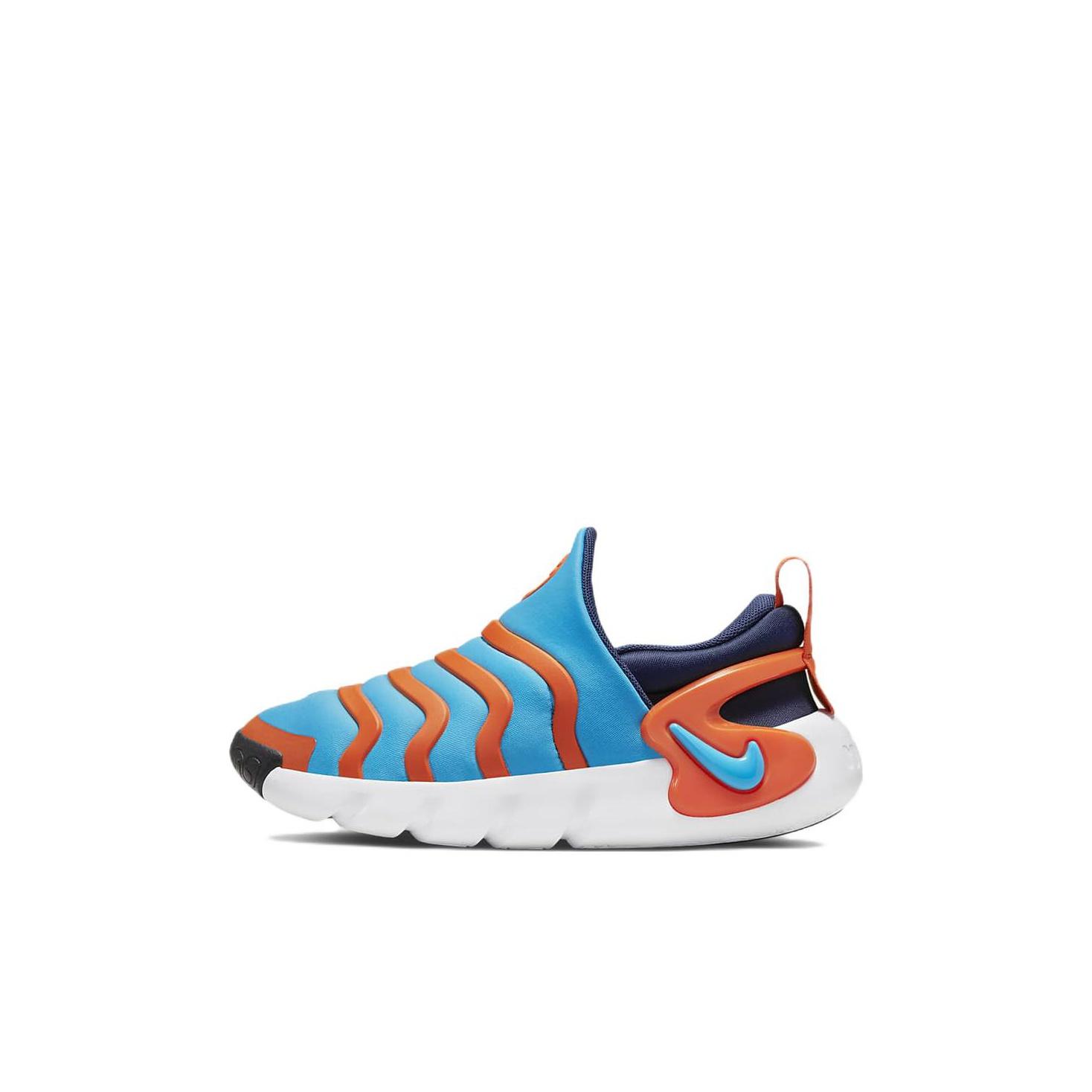 

детские кроссовки BP Nike Dynamo GO Children s Casual Shoes DH3437-403