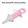 Pet Dog Cat   Feeder   Silicone Medicine Liquid Feeding Dispenser for Dog Cat Small Animal