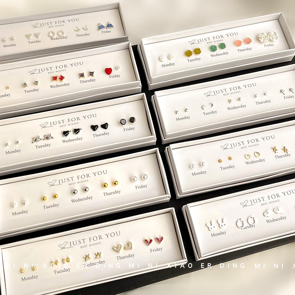Trendy Women's Stud Earrings Gift Set - New Simple Styles