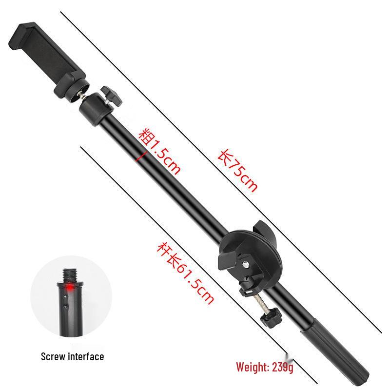 Retractable Metal Tripod Microphone Boom Arm with Thickened Phone Holder