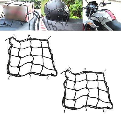 1 Pcs Motorrad Gepäck Net Helm Mesh Kraftstoff Tank Lagerung Gummiband Gepäck Verdichtung Lagerung Fracht Sortierung Net