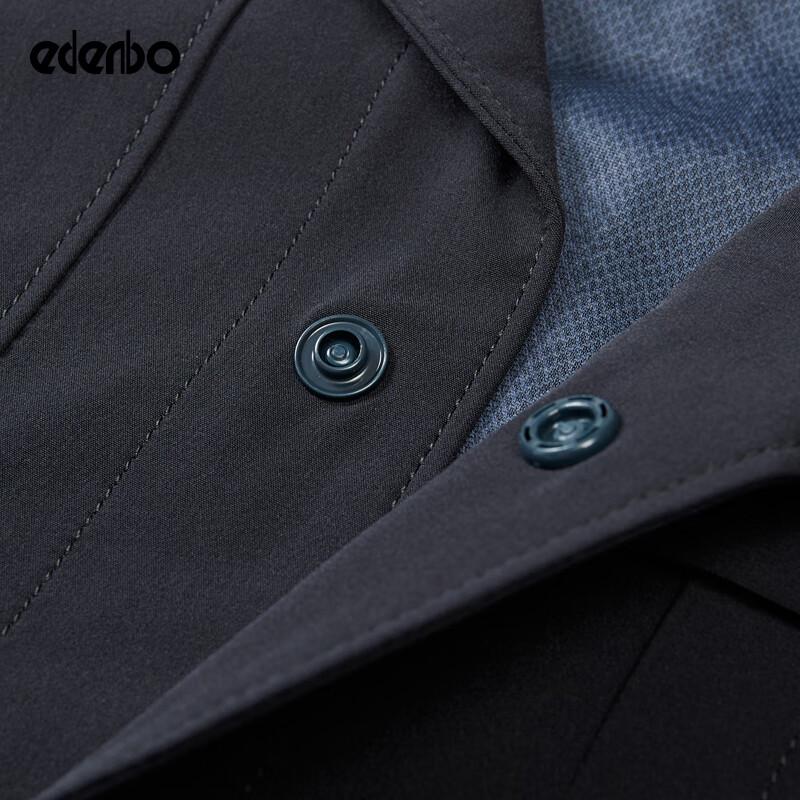Edenbo Men's Business Casual Jacket
