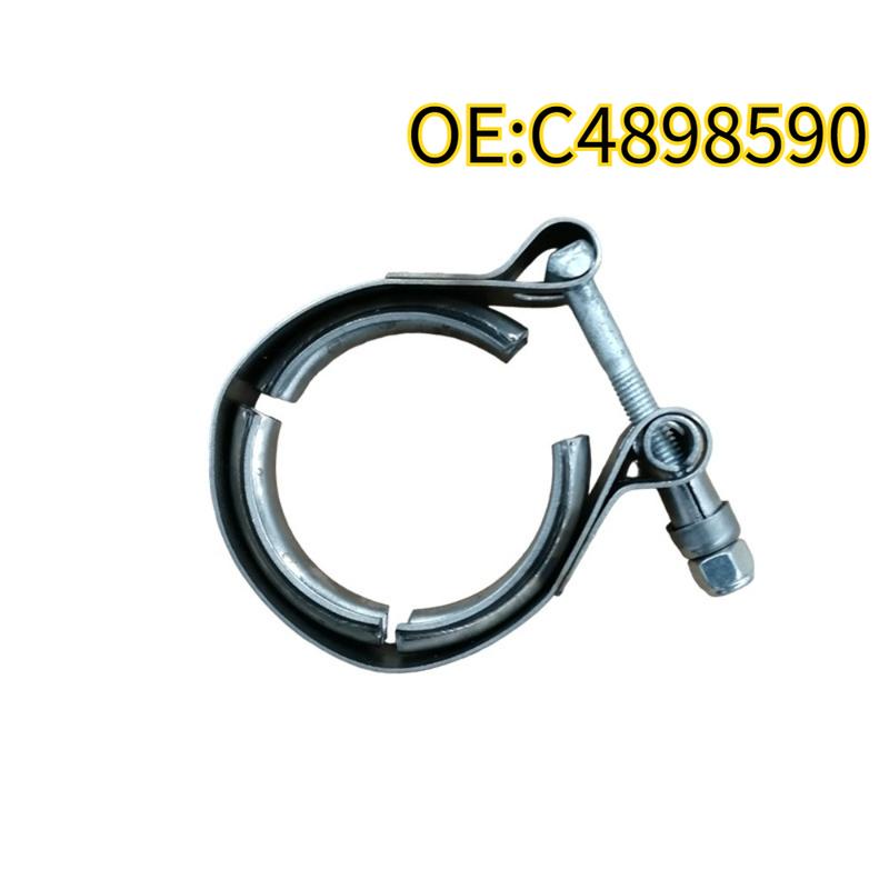 High quality New For C4898590 Suitable for Dongfeng Cummins ISDE engine turbocharger transition pipe clamp