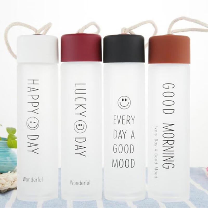 UD Smile Frosted Glass Water Cup