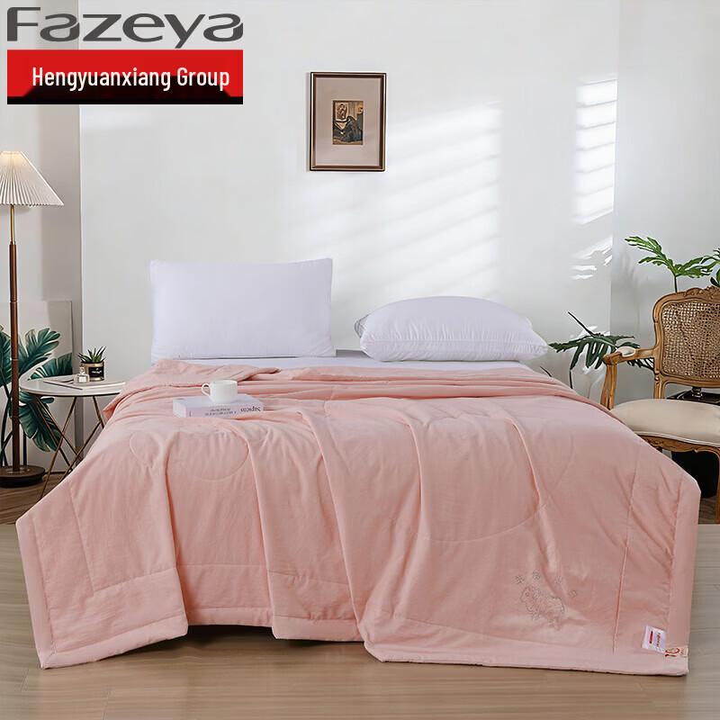Fazeya Soft-Touch Summer Quilt