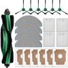 Filter Hauptbürste und Seitenbürste Set Kompatibel mit iRobot Roomba Essential Y0112 Saugroboter