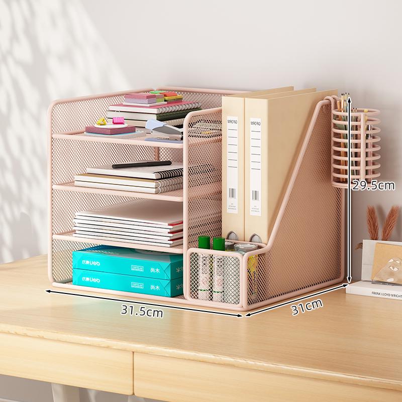 Multi-Layer Desktop File Organizer & Storage Rack
