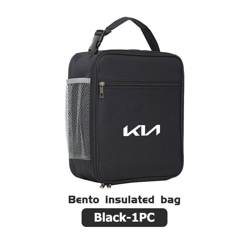 Universal Car Bento Insulated Lunch Thermal Bag Bento Handbag For KIA Rio K5 K2 Sportage Ceed Sorento Picanto Stinger Soul