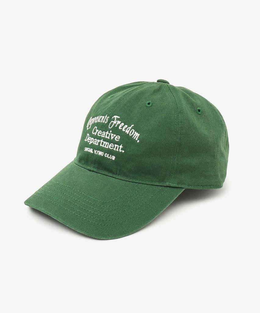 VTWO Creative Cotton Ball Cap (Green)