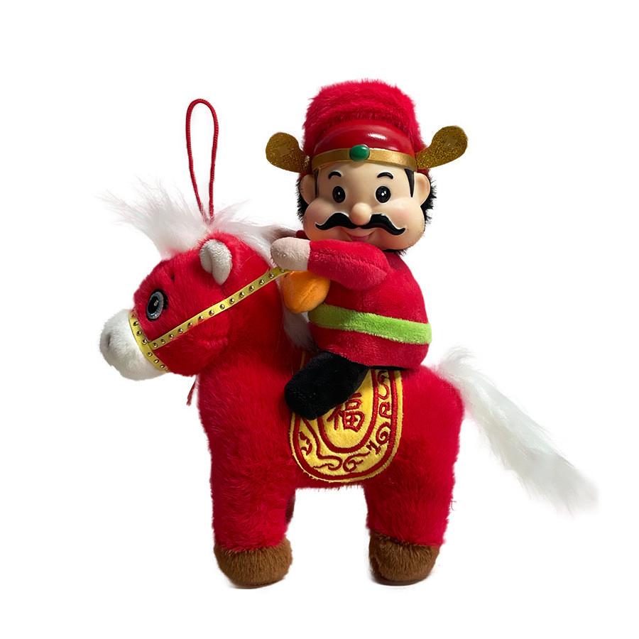 Chinese New Year Gift Feng Shui Fortune God Plush Toy For Office Decor